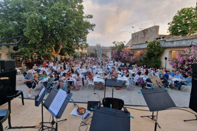 Experiences Exclusives